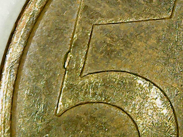 sena coins